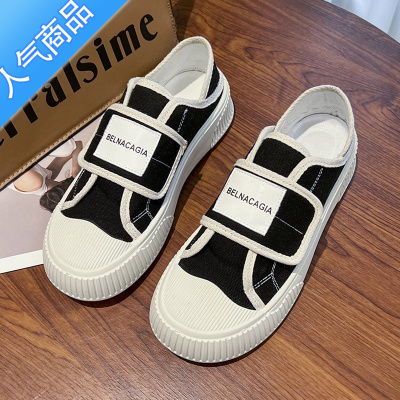 SUNTEK包头半拖帆布鞋女夏外穿厚底魔术贴小白鞋2023年新款松糕运动拖鞋