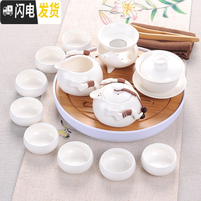 三维工匠功夫茶具家用泡茶一套装茶杯办公室会客陶瓷杯子茶盘客厅简约现代 亚光白手抓壶13件带圆盘[泡沫包装]