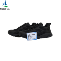 骏捷诺轻便休闲运动鞋003 38-46码/双