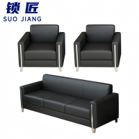 锁匠 洽谈沙发3+1+1组