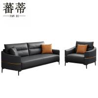 蕃蒂接待沙发1+3组