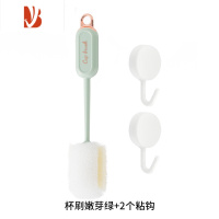 三维工匠杯刷长柄刷子家用多海绵奶瓶保温杯刷水杯清洗刷洗杯子器