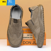 聚范劳保男鞋透气皮面干活防滑耐磨工作轻便男士运动休闲登山潮鞋