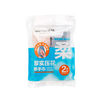 茶花 厚实压花擦手巾(2片装) 2片 /套
