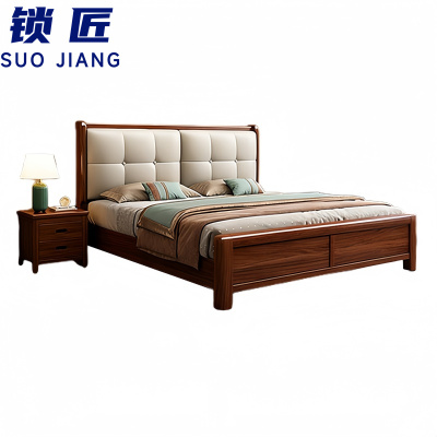 锁匠 软包床
