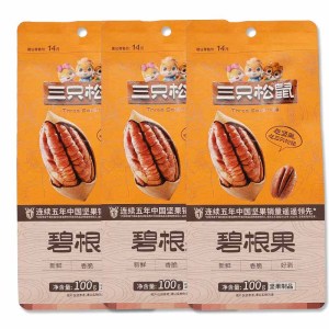三只松鼠碧根果坚果零食休闲食品小吃奶油长寿果100g*3袋