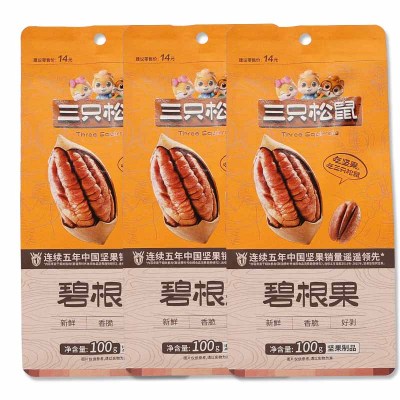 三只松鼠碧根果坚果零食休闲食品小吃奶油长寿果100g*3袋