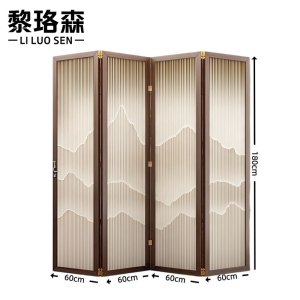 黎珞森隔断屏风