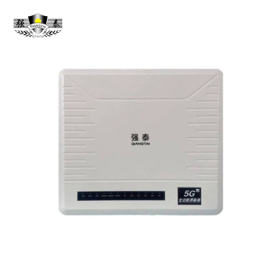 强泰会议室考场仪屏蔽仪QT-T75W