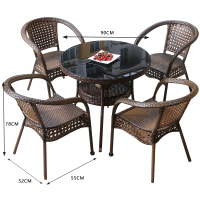 翼澜 户外桌椅 圆桌 套