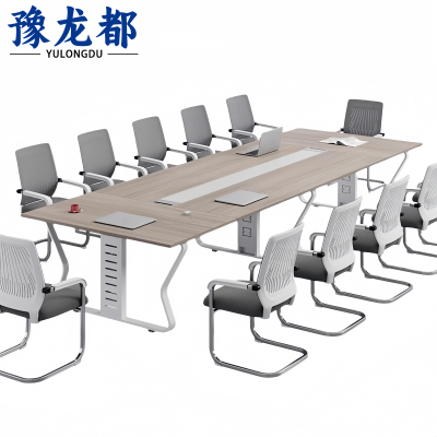 豫龙都 会议桌+14椅/套