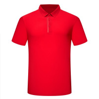 健訫奕天无缝冰丝商务T恤AL588