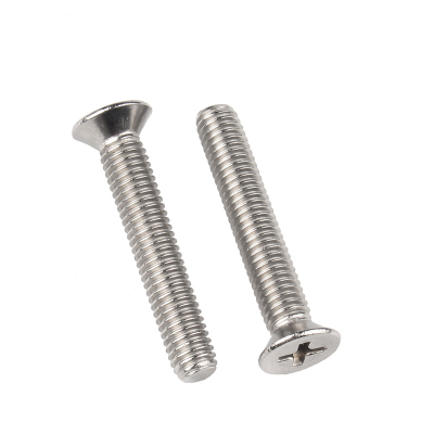 vzi 304不锈钢十字沉头螺栓螺钉 M4*10(200个) 包