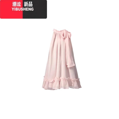 YIBUSHENG法式甜美风粉色系带挂脖连衣裙女季小个子宽松气质荷叶边短裙子