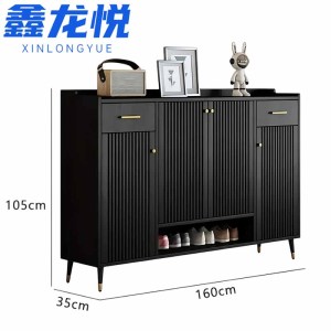 鑫龙悦