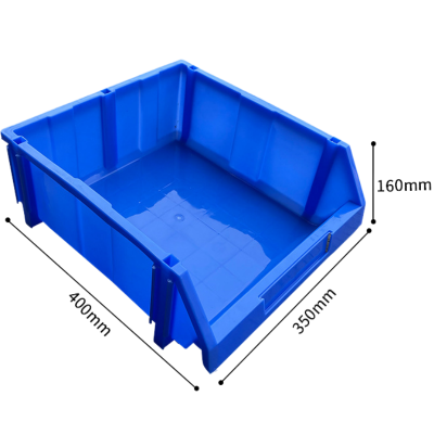 依韵珂加厚物料盒400*350*160mm个
