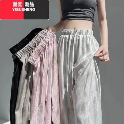 YIBUSHENG冰丝水墨画扎染阔腿裤女季薄款裤子高腰垂感直筒显瘦时尚休闲裤