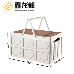 鑫龙都