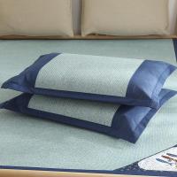 家柏饰(CORATED)夏季藤席冰丝凉席三件套1.8m床夏天双面双人1.5米可折叠席子1.2