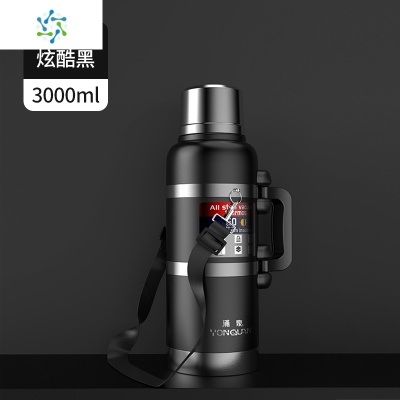 三维工匠保温水壶家用热水瓶大容量不锈钢保温瓶户外便携旅行车载暖水杯5000超大容量全钢内塞+全钢杯盖-超长保温