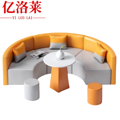 亿洛莱 休闲沙发 2m 套