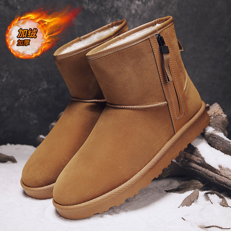 冬季新款保暖高帮东北大棉鞋纯色百搭加绒加厚户外防寒雪地靴男靴