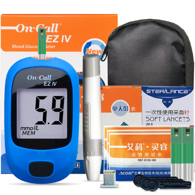 艾科灵睿2血糖试纸测试仪家用全自动精准测试血糖的仪器独立装150片血糖测试条糖尿病测血糖老人孕妇血糖监测赠等量针棉