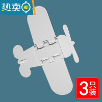 显彩衣柜推拉门锁柜子移门卡扣防开门固定器儿童安全防护滑窗户锁扣 白色-平移门窗锁[3个装]房门安全扣