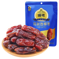 臻味-阿联酋椰枣200g*2袋(共400g)