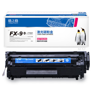 格之格硒鼓NT-CNCFX9升级版 2000页适用打印机Canon MF4010B;MF4012B;MF4012G