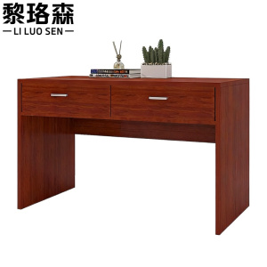 黎珞森