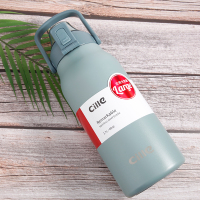 希乐Cille316不锈钢保温杯大容量男女户外便携水杯旅行车载保温瓶 1.7L