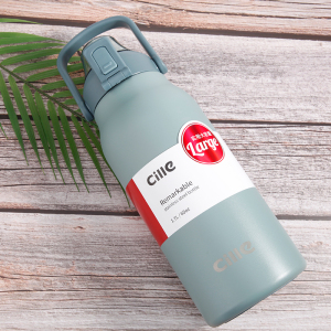 希乐Cille316不锈钢保温杯大容量男女户外便携水杯旅行车载保温瓶 1.7L