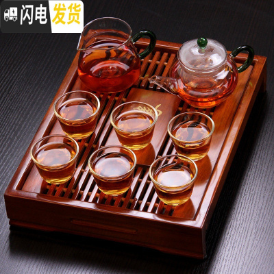 三维工匠耐热加厚泡红茶玻璃茶具套装功夫茶家用客厅办公室简约透明泡茶器 33长盘1壶1海6圆笠杯