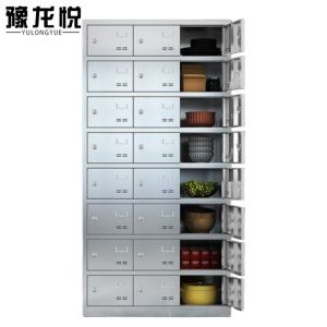 豫龙悦不锈钢碗柜