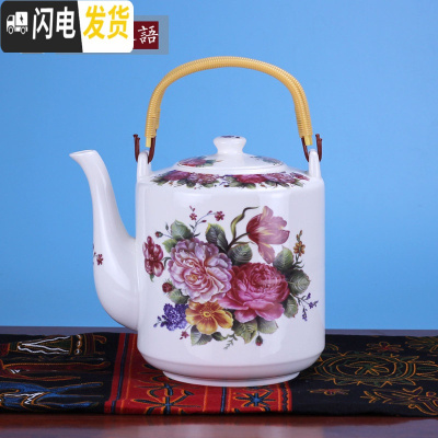 三维工匠景德镇陶瓷茶壶大容量饭店凉水壶大号冷水壶青花提梁泡茶壶茶水壶 酒红色花之语3.8茶壶茶具