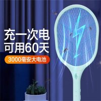 青山长耀(Qing shan chang yao) 电蚊拍 yz001 把