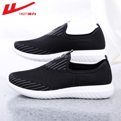  回力(Warrior)一脚蹬男鞋春秋季运动鞋懒人潮鞋透气网面休闲鞋男士跑步鞋子