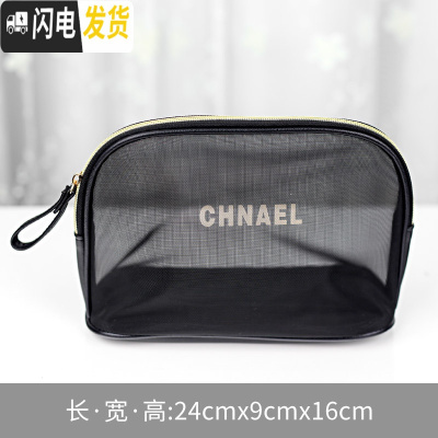 三维工匠化妆包女大容量化妆品收纳便携小号旅行随身洗漱收纳袋ins风超火收纳包