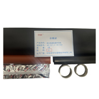 CIAC 单芯热缩电缆中间头JSY-10/1.2(70-120)套