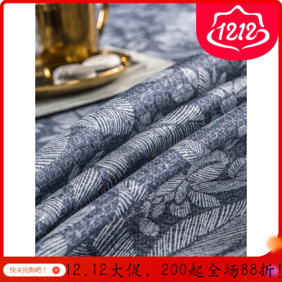 家柏饰(CORATED)空调软凉席夏季1.8m床2.0米1.5冰丝可水洗折叠机洗三件套2026新款