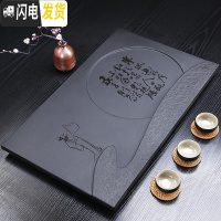 三维工匠可定制乌金石茶盘家用客厅简约整块天然石茶台复古长方形排水茶海 对酒当歌60*37*2茶具
