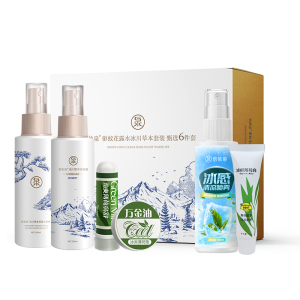倍依泉 驱蚊花露水冰川草本套装 甄选6件套(冰川草本驱蚊液100ml+冰感清凉喷雾(冰川草本)100ml+冰川草本花露水