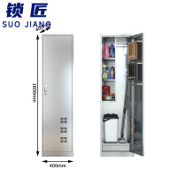 锁匠 不锈钢清洁柜单门台