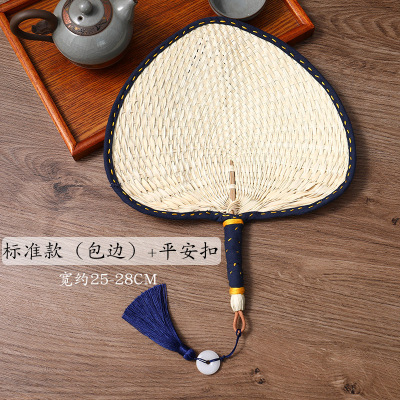 蒲扇手工编织老式包边大藤扇中国风古典夏日纳凉便携宝宝婴儿扇子标准款『包边』+平安扣