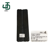 晶鑫达 夹持器斜铁 200*50*70 /个