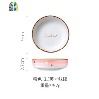 创意碗碟套装个性家用轻奢餐具大碗筷单人一套碗盘组合精致一人食 FENGHOU 鱼盘(绿)