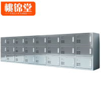 桃锦堂 不锈钢鞋柜24门 个