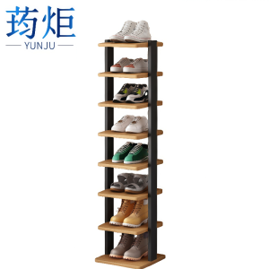 荺炬 鞋架