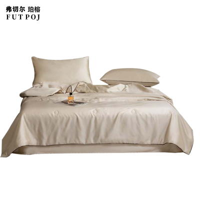 弗切尔珀榕--简约60S莱赛尔纯色双拼夏被
